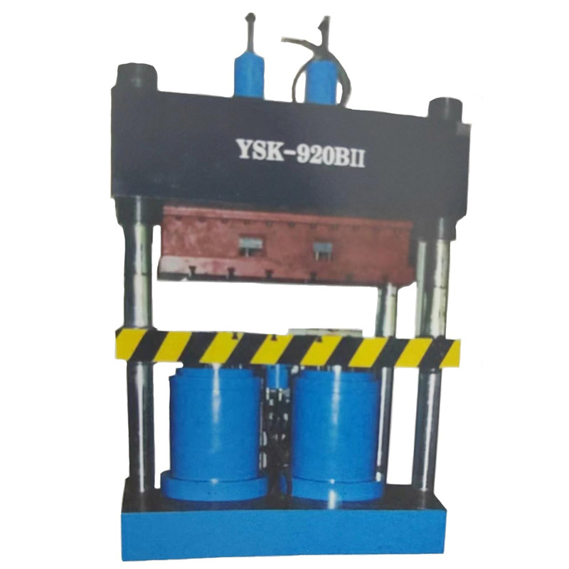 YSK-920BII
