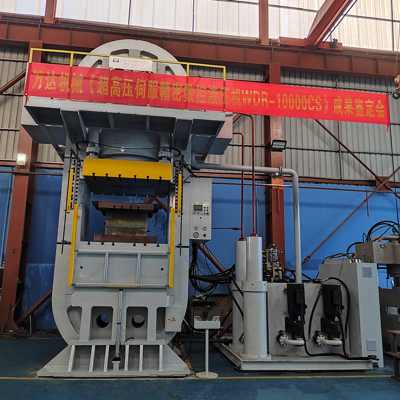 WDR-10000CS