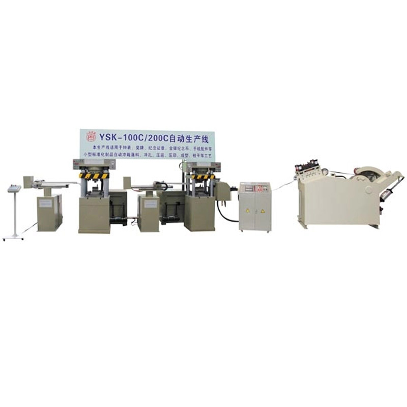 YSK-100C-200C