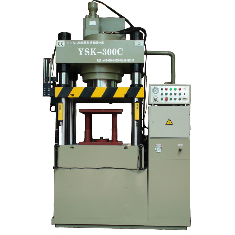 YSK-300C