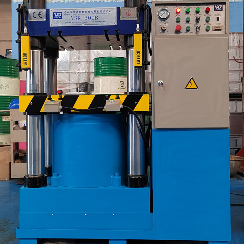 YSK-300B