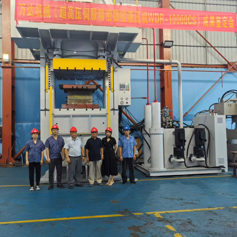 WDR-10000CS